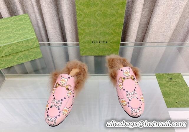 Sophisticated Gucci Flat Slipper in Animal Printed Leather Light Pink 728019