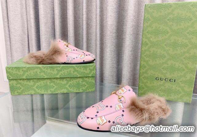 Sophisticated Gucci Flat Slipper in Animal Printed Leather Light Pink 728019