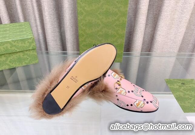 Sophisticated Gucci Flat Slipper in Animal Printed Leather Light Pink 728019