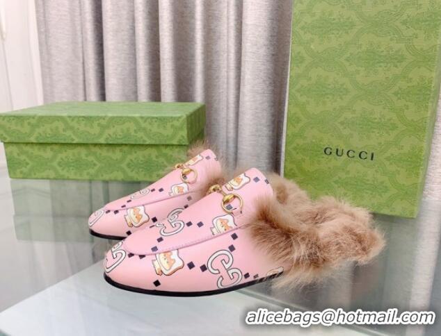 Sophisticated Gucci Flat Slipper in Animal Printed Leather Light Pink 728019