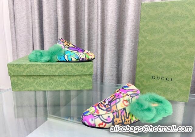 Perfect Gucci Flat Slipper in Animal Printed Leather Green 728020