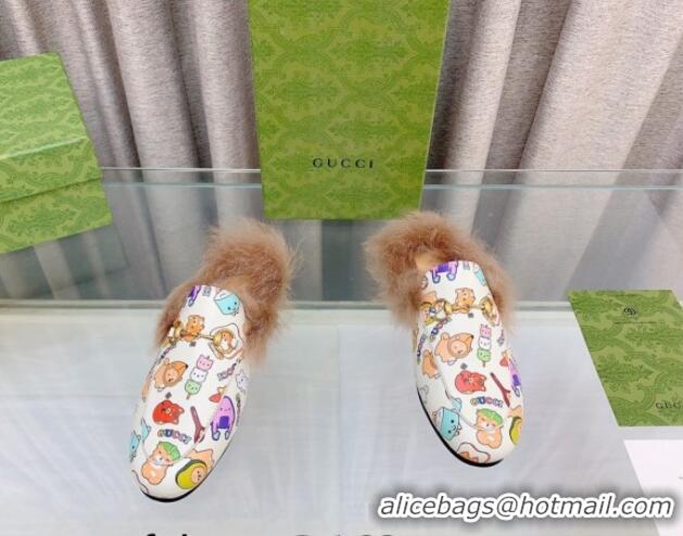 Big Discount Gucci Flat Slipper in Animal Printed Leather White  728021