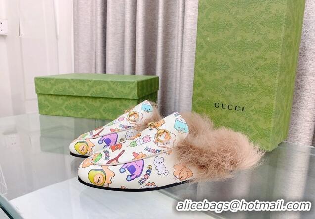 Big Discount Gucci Flat Slipper in Animal Printed Leather White  728021