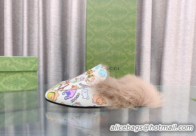 Big Discount Gucci Flat Slipper in Animal Printed Leather White  728021