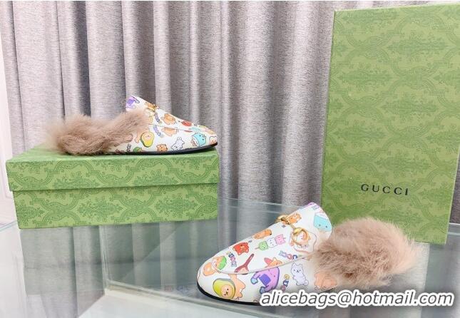 Big Discount Gucci Flat Slipper in Animal Printed Leather White  728021