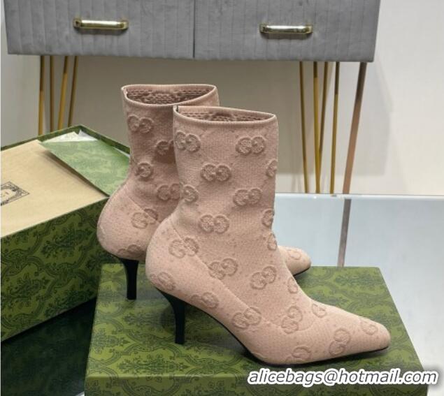 Durable Gucci GG Knit Ankle Boots 7.5cm Beige 0814023