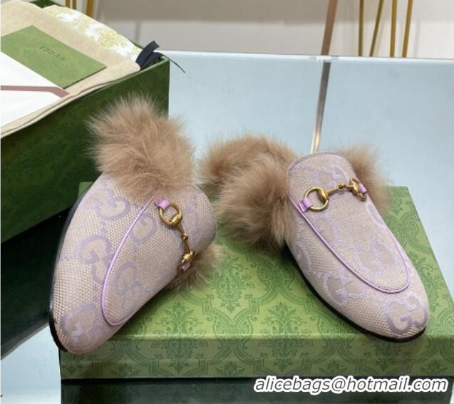 Top Grade Gucci Jumbo GG Canvas and Wool Princetown Slippers Purple 821004