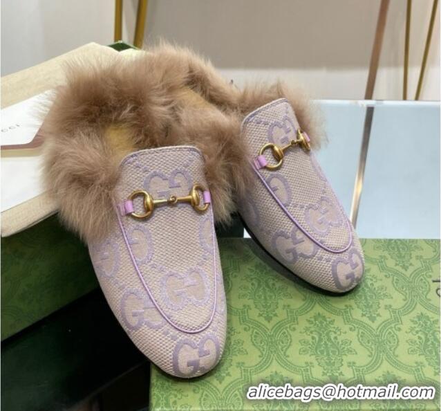 Top Grade Gucci Jumbo GG Canvas and Wool Princetown Slippers Purple 821004