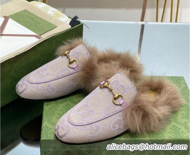 Top Grade Gucci Jumbo GG Canvas and Wool Princetown Slippers Purple 821004