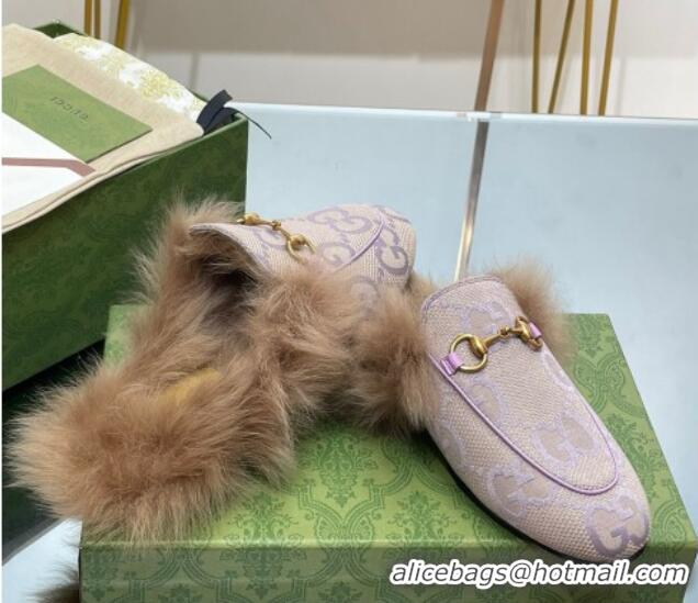 Top Grade Gucci Jumbo GG Canvas and Wool Princetown Slippers Purple 821004