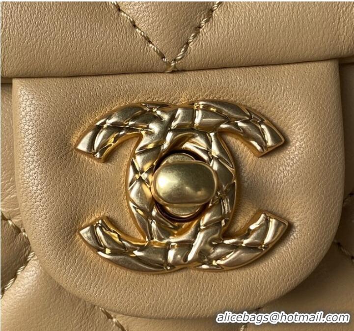 Top Design Chanel SMALL FLAP BAG AS4263 Apricot