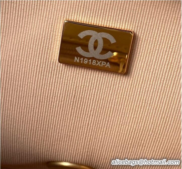 Top Design Chanel SMALL FLAP BAG AS4263 Apricot