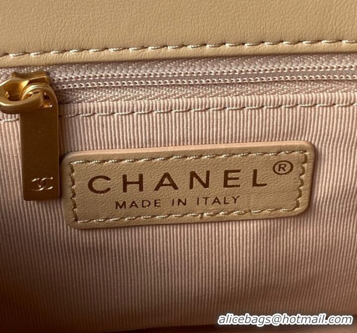 Top Design Chanel SMALL FLAP BAG AS4263 Apricot