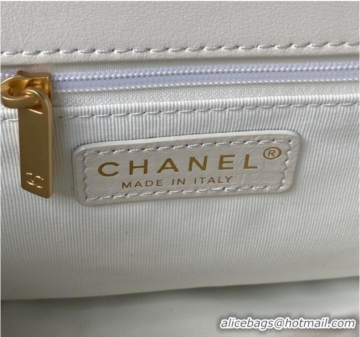 Top Grade Chanel SMALL FLAP BAG AS4264 WHITE