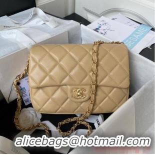 Buy Inexpensive Chanel SMALL FLAP BAG AS4264 Apricot