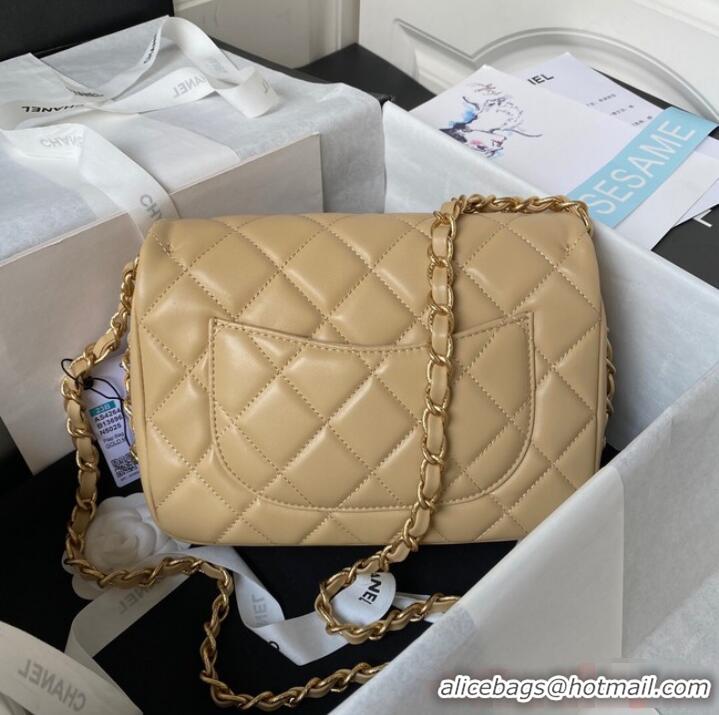 Buy Inexpensive Chanel SMALL FLAP BAG AS4264 Apricot