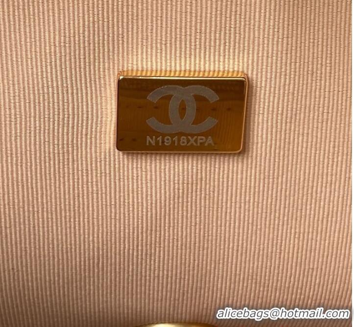 Buy Inexpensive Chanel SMALL FLAP BAG AS4264 Apricot