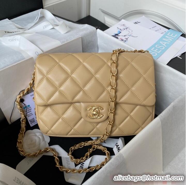 Buy Inexpensive Chanel SMALL FLAP BAG AS4264 Apricot