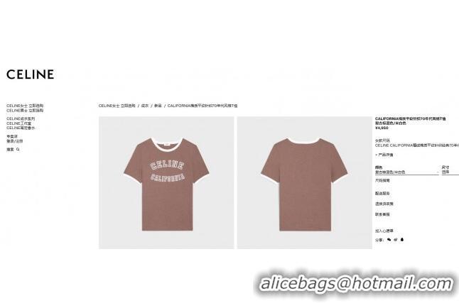 ​Low Price Celine T-shirt C71706 Brown 2023