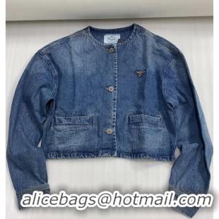 ​Top Grade Prada Denim Blouson Jacket PA8495 Blue