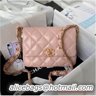 Good Quality Chanel SMALL FLAP BAG AS4423 Pink