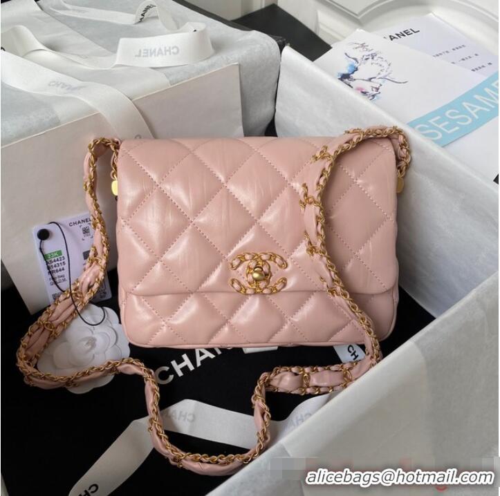 Good Quality Chanel SMALL FLAP BAG AS4423 Pink