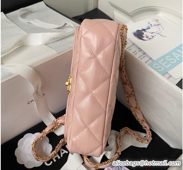 Good Quality Chanel SMALL FLAP BAG AS4423 Pink