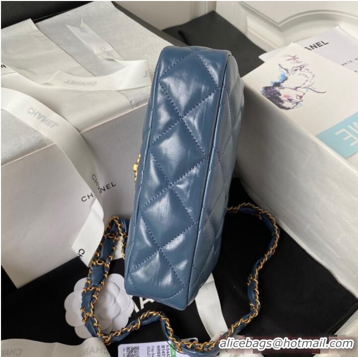 Super Quality Chanel SMALL FLAP BAG AS4423 Blue