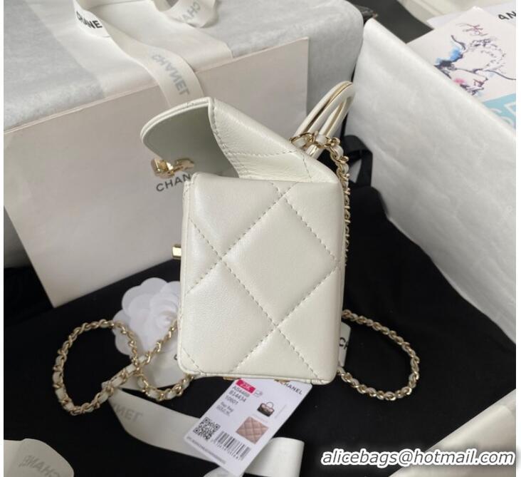 Well Crafted Chanel SMALL FLAP BAG WITH TOP HANDLE AS4469 White