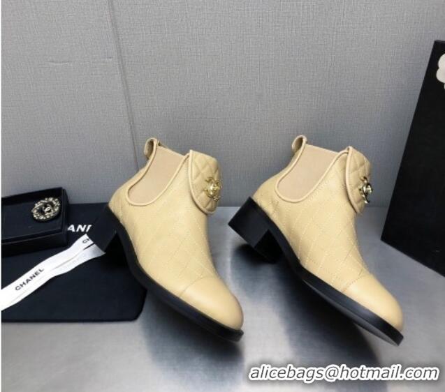 Luxurious Chanel Quilted Calfskin Ankle Boots with CC Foldover Beige 809077