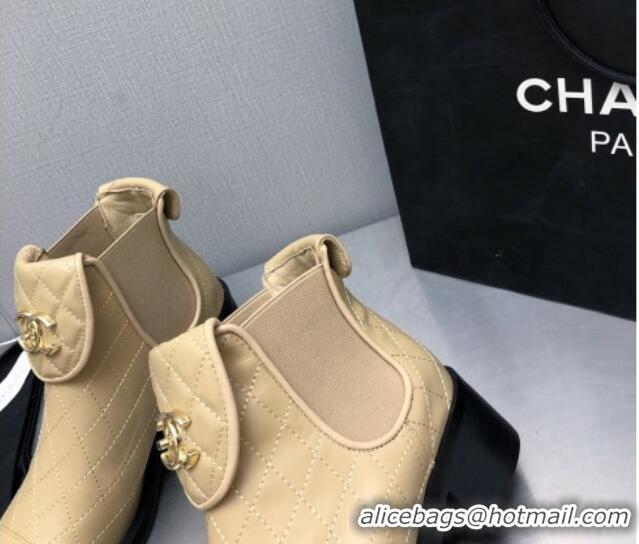 Luxurious Chanel Quilted Calfskin Ankle Boots with CC Foldover Beige 809077