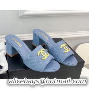 Unique Style Chanel Quilted Lambskin Heel Slide Sandals 6cm Blue 809122