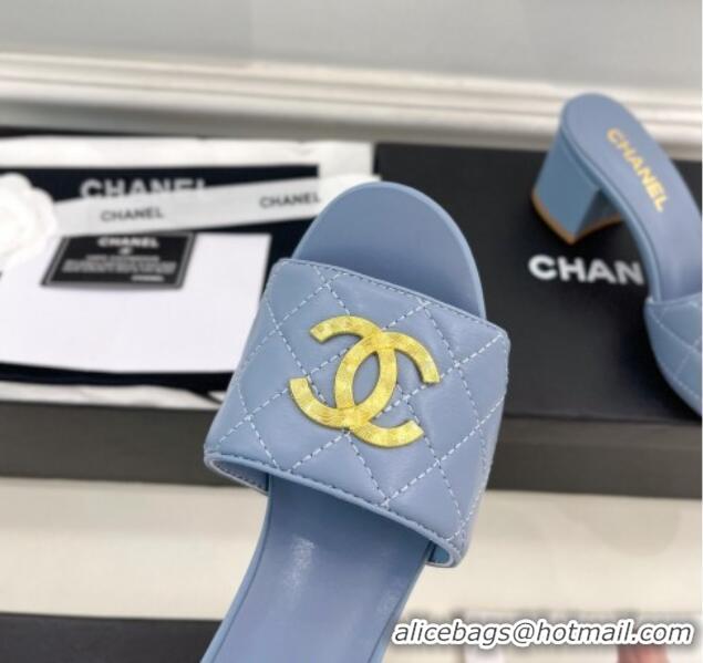 Unique Style Chanel Quilted Lambskin Heel Slide Sandals 6cm Blue 809122