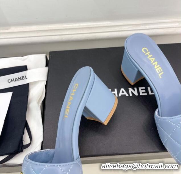 Unique Style Chanel Quilted Lambskin Heel Slide Sandals 6cm Blue 809122