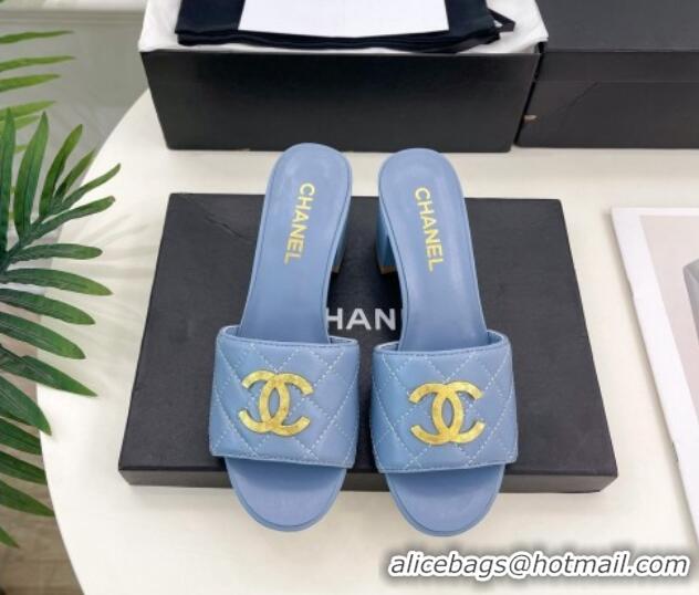 Unique Style Chanel Quilted Lambskin Heel Slide Sandals 6cm Blue 809122