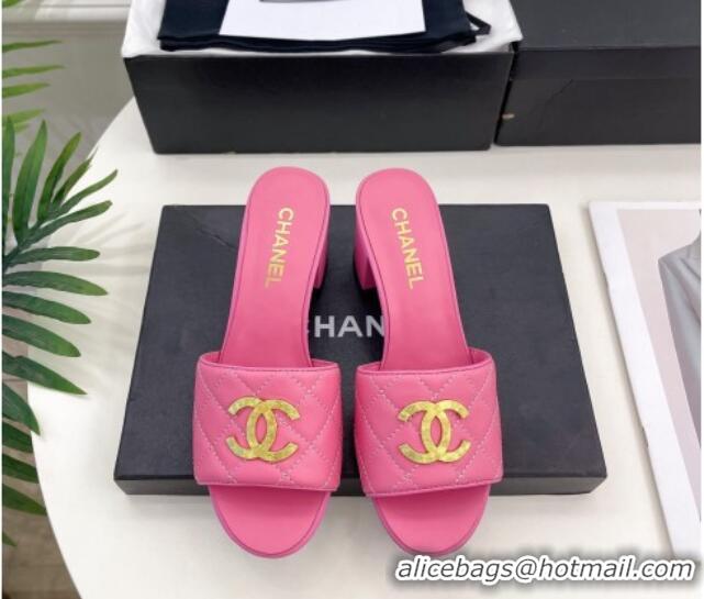 Hot Style Chanel Quilted Lambskin Heel Slide Sandals 6cm Pink 809123