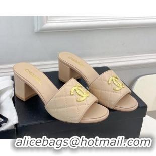 Good Quality Chanel Quilted Lambskin Heel Slide Sandals 6cm Beige 809124