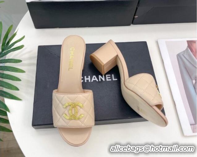 Good Quality Chanel Quilted Lambskin Heel Slide Sandals 6cm Beige 809124