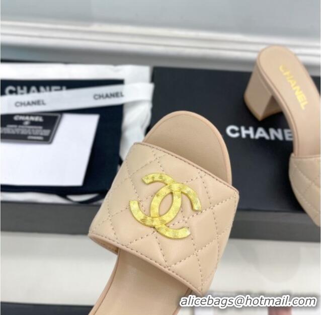 Good Quality Chanel Quilted Lambskin Heel Slide Sandals 6cm Beige 809124