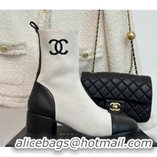 Luxurious Chanel Knit & Calfskin Ankle Boots 4.5cm White 809128