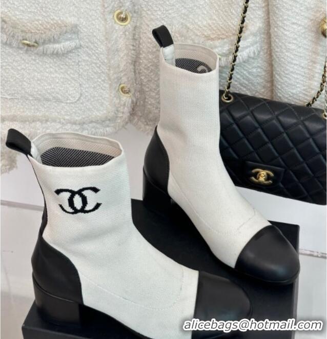 Luxurious Chanel Knit & Calfskin Ankle Boots 4.5cm White 809128