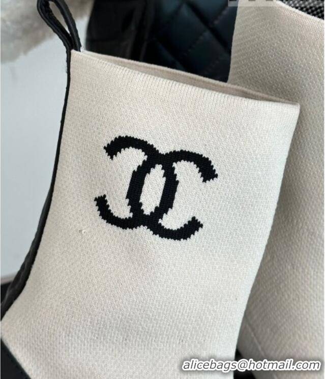 Luxurious Chanel Knit & Calfskin Ankle Boots 4.5cm White 809128