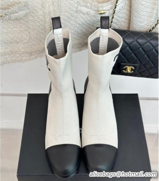 Luxurious Chanel Knit & Calfskin Ankle Boots 4.5cm White 809128