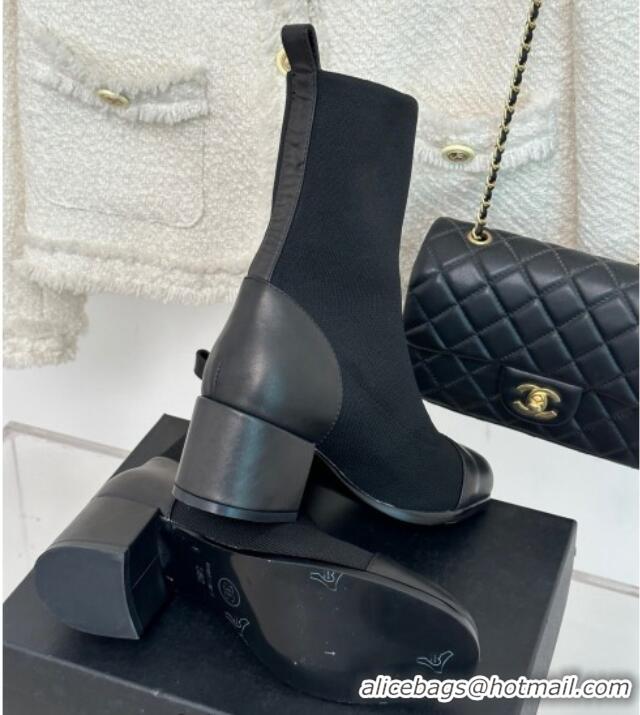 Shop Duplicate Chanel Knit & Calfskin Ankle Boots 4.5cm Black 809129