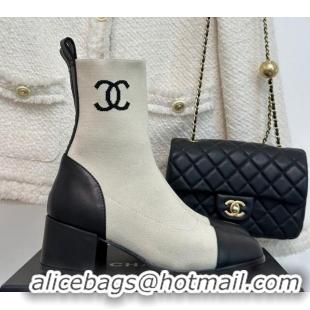 Low Cost Chanel Knit & Calfskin Ankle Boots 4.5cm Light Grey 0809130