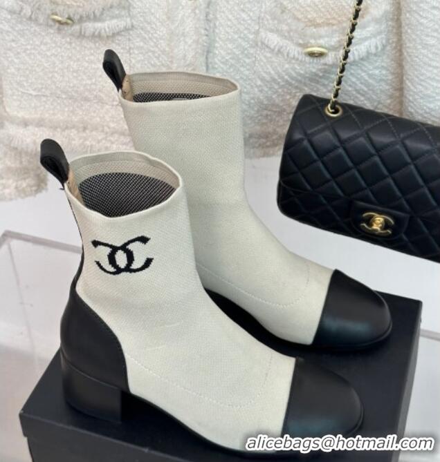 Low Cost Chanel Knit & Calfskin Ankle Boots 4.5cm Light Grey 0809130