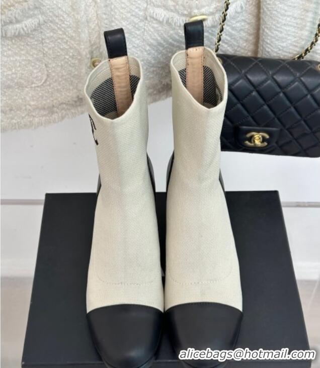 Low Cost Chanel Knit & Calfskin Ankle Boots 4.5cm Light Grey 0809130