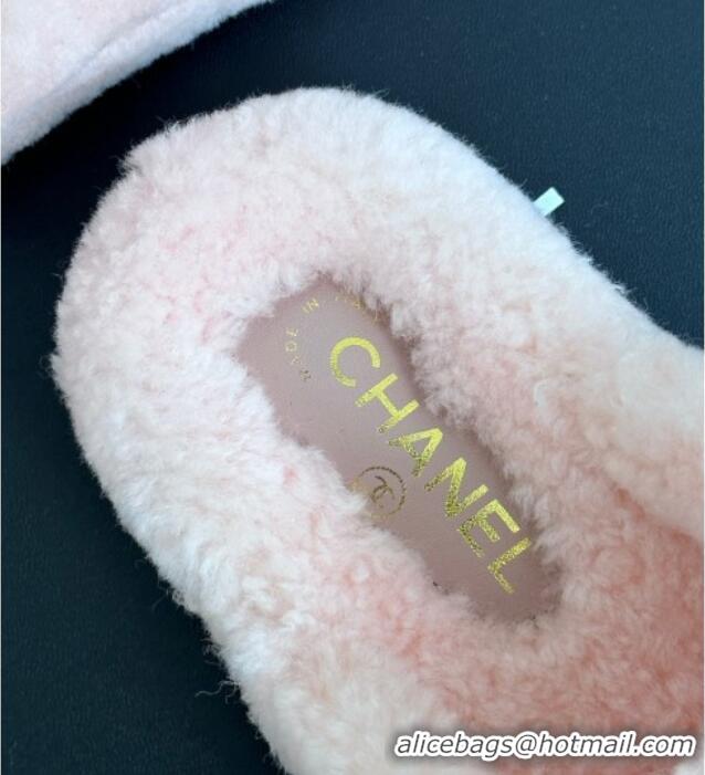 Low Price Chanel Shearling Flat Thong Slide Sandals Light Pink 819031