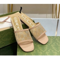 Stylish Gucci Crystal GG Mesh Flat Slide Sandals Rose Beige 821019