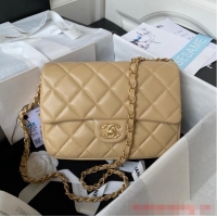 Buy Inexpensive Chanel SMALL FLAP BAG AS4264 Apricot